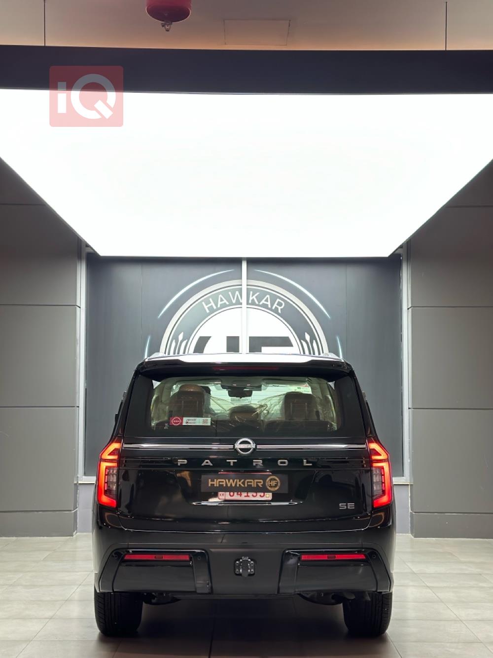 نيسان باترول